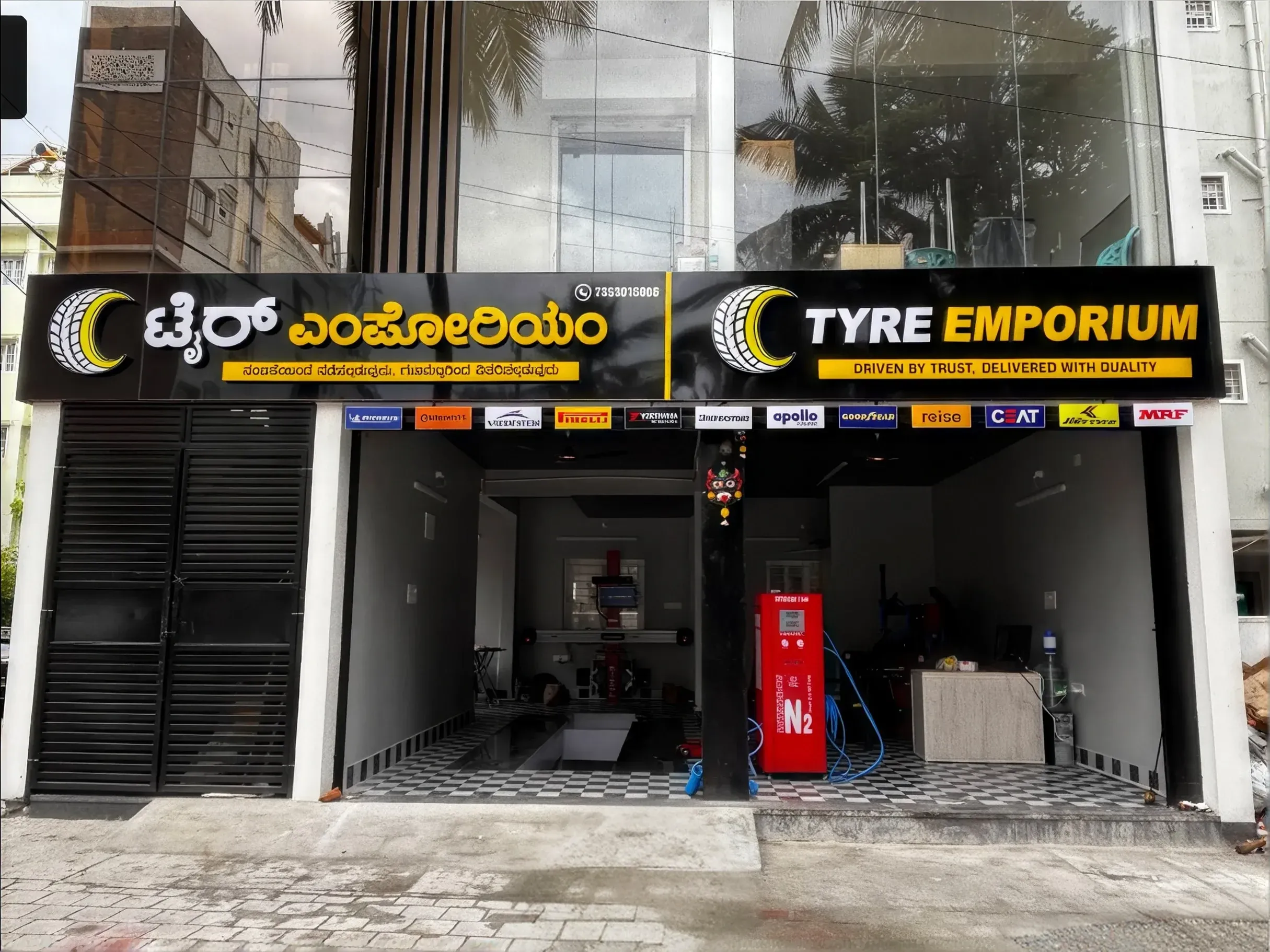 Tyre Emporium storefront in HBR Layout, Bengaluru
